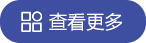 牡丹江市科工技工学校