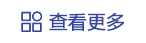 牡丹江市科工技工学校